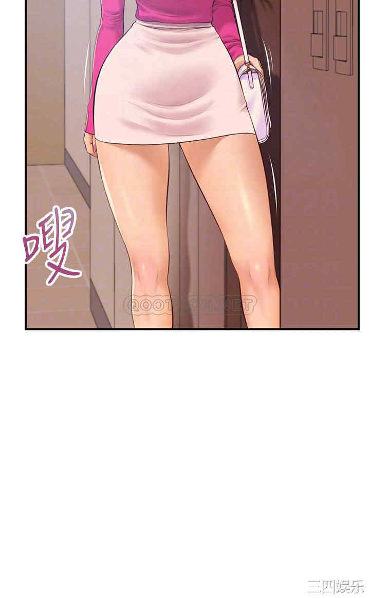 韩国漫画韩漫_纯情的崩坏-第35话在线免费阅读-韩国漫画-第4张图片