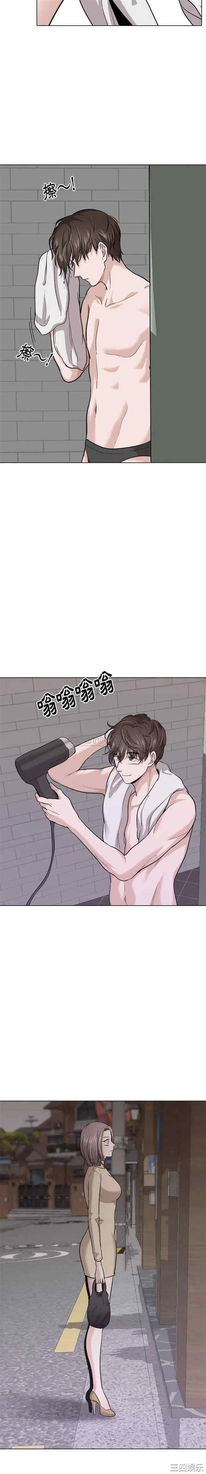 韩国漫画挚友/不单纯友情韩漫_挚友/不单纯友情-第25话在线免费阅读-韩国漫画-第20张图片