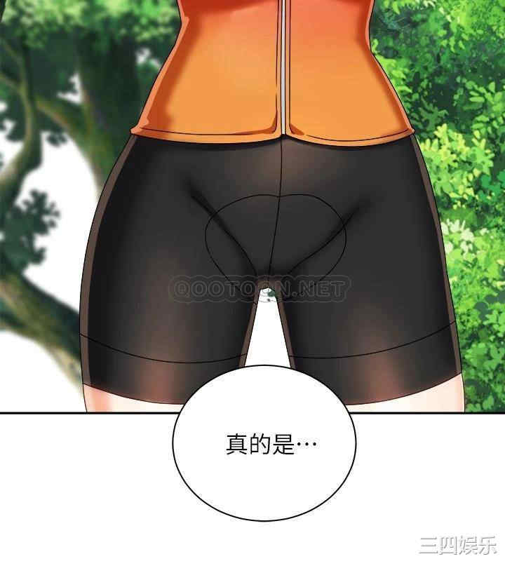 韩国漫画韩漫_骑乘姿势预备~起!-第19话在线免费阅读-韩国漫画-第25张图片