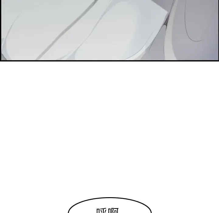 韩国漫画妈妈是女大学生韩漫_妈妈是女大学生-第30话在线免费阅读-韩国漫画-第127张图片