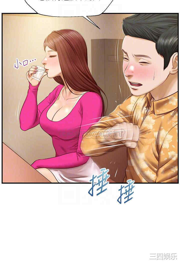 韩国漫画韩漫_纯情的崩坏-第35话在线免费阅读-韩国漫画-第8张图片