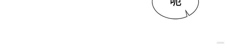 韩国漫画韩漫_社团学姐-第43话在线免费阅读-韩国漫画-第21张图片