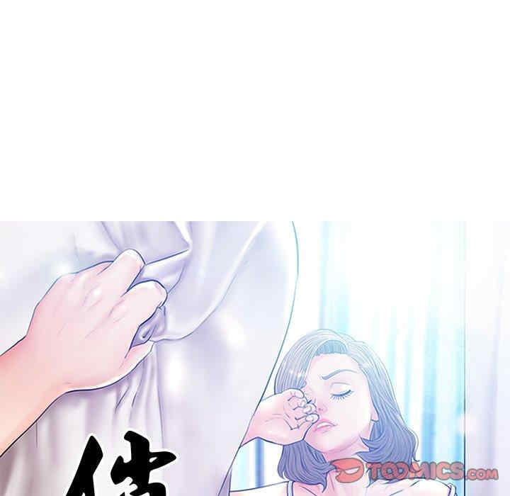 韩国漫画俏儿媳/媳妇单身中韩漫_俏儿媳/媳妇单身中-第46话在线免费阅读-韩国漫画-第9张图片