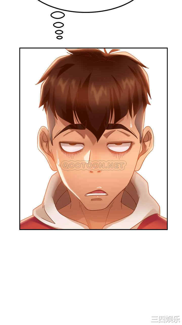 韩国漫画韩漫_不良女房客-第一话在线免费阅读-韩国漫画-第35张图片