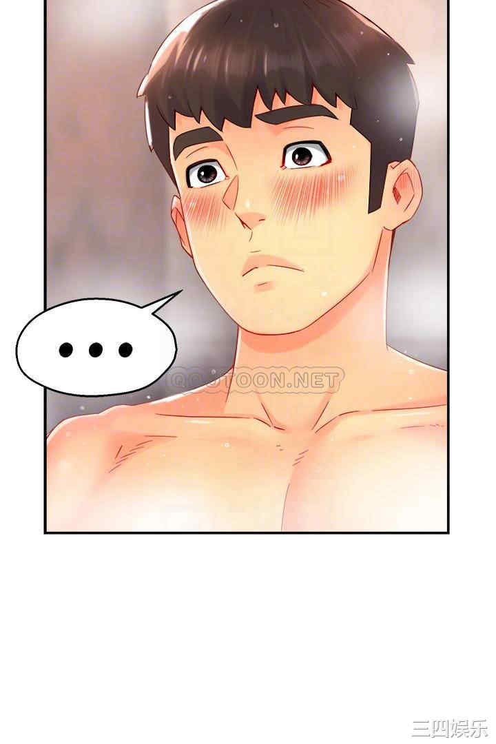 韩国漫画韩漫_霸道主管要我IN-第51话在线免费阅读-韩国漫画-第12张图片