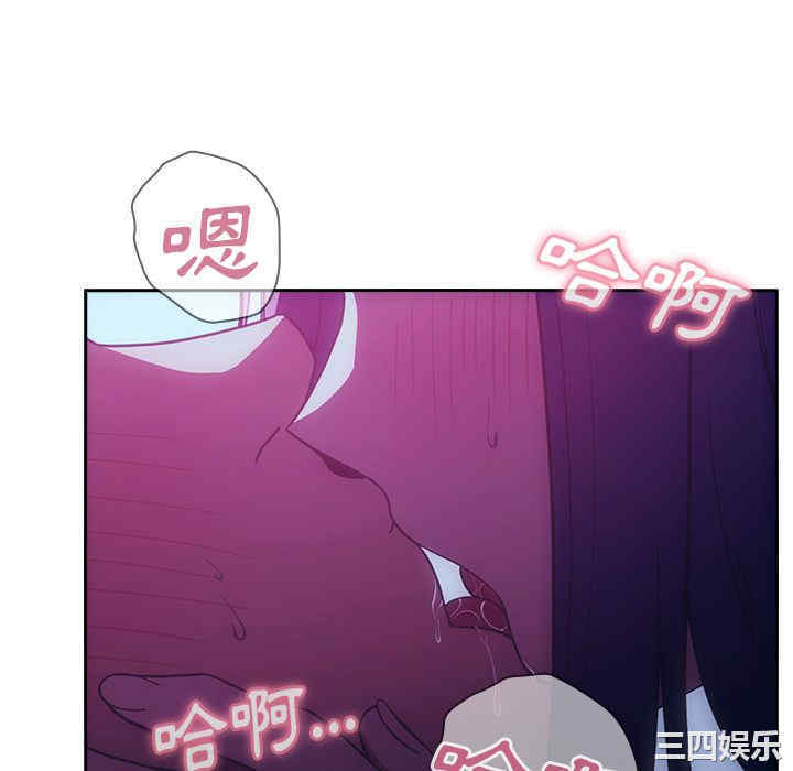 韩国漫画邻居的逆袭/邻家三姐妹韩漫_邻居的逆袭/邻家三姐妹-第51话在线免费阅读-韩国漫画-第148张图片