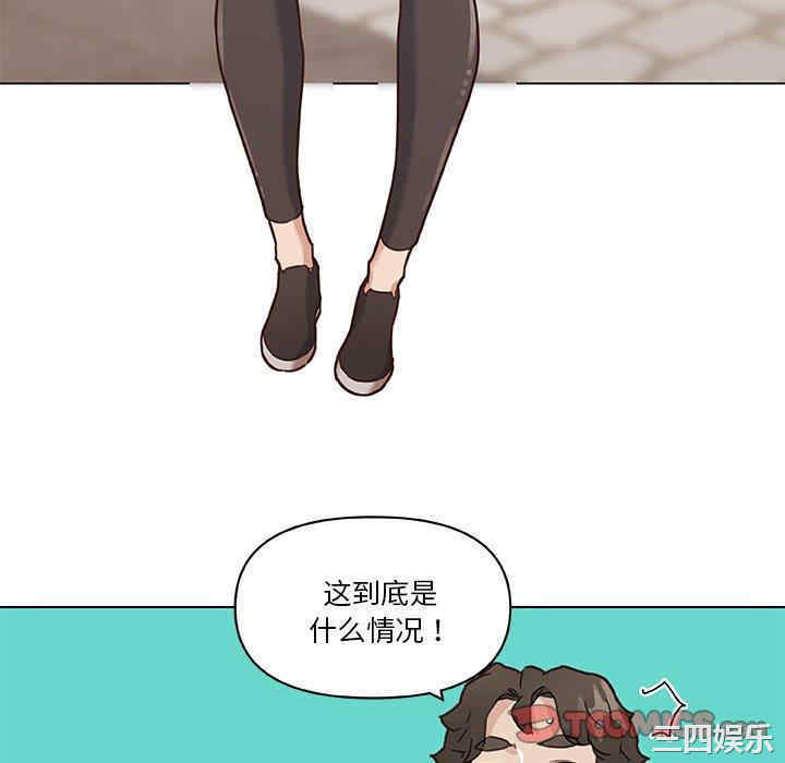 韩国漫画神似初恋的她/恋你如初恋韩漫_神似初恋的她/恋你如初恋-第47话在线免费阅读-韩国漫画-第22张图片