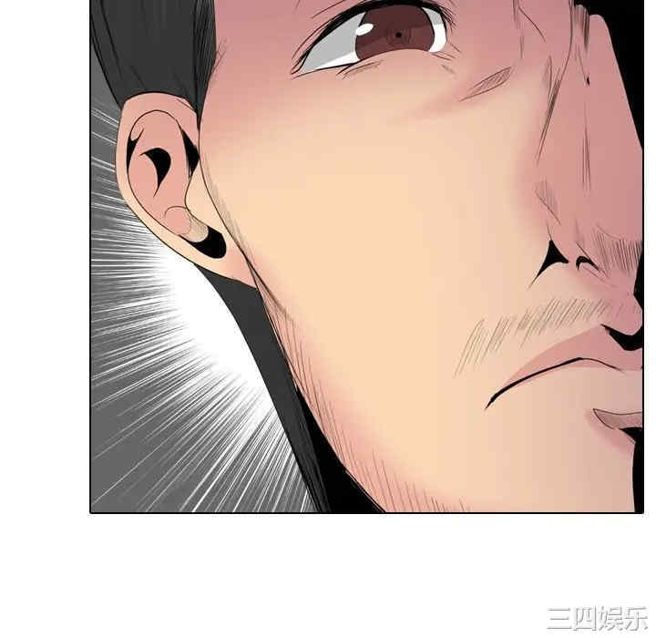 韩国漫画姐姐的秘密日记韩漫_姐姐的秘密日记-第29话在线免费阅读-韩国漫画-第22张图片