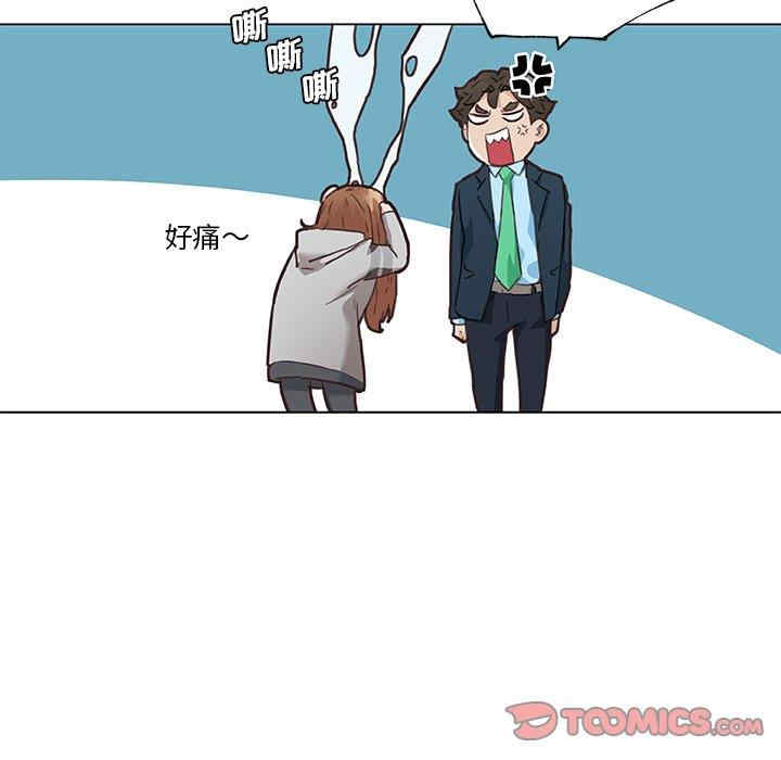 韩国漫画神似初恋的她/恋你如初恋韩漫_神似初恋的她/恋你如初恋-第47话在线免费阅读-韩国漫画-第30张图片