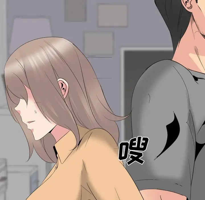 韩国漫画姐姐的秘密日记韩漫_姐姐的秘密日记-第29话在线免费阅读-韩国漫画-第36张图片