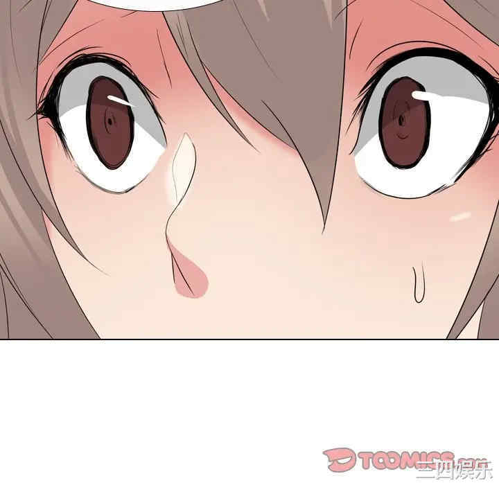 韩国漫画姐姐的秘密日记韩漫_姐姐的秘密日记-第29话在线免费阅读-韩国漫画-第40张图片