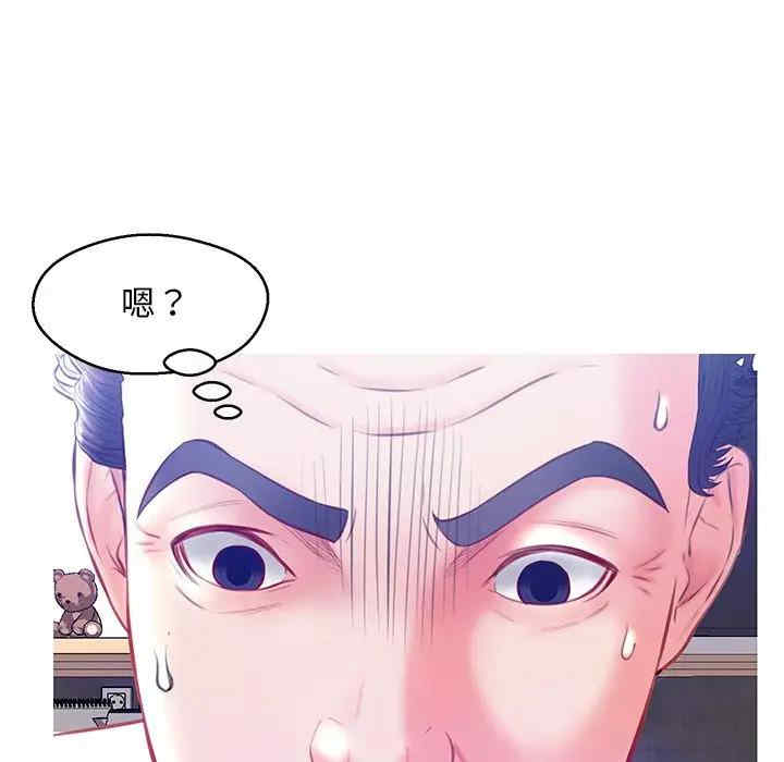 韩国漫画俏儿媳/媳妇单身中韩漫_俏儿媳/媳妇单身中-第20话在线免费阅读-韩国漫画-第56张图片