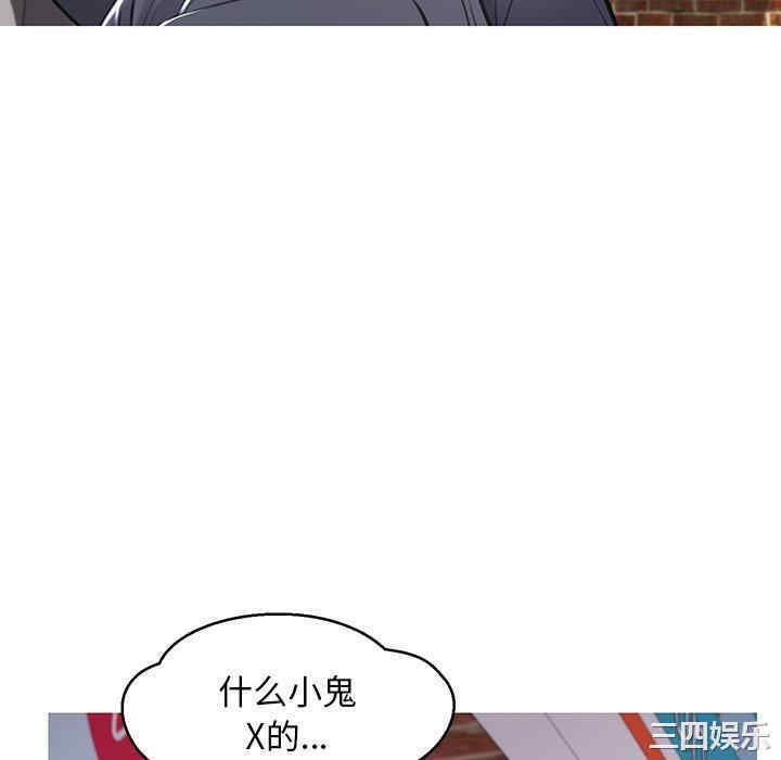 韩国漫画俏儿媳/媳妇单身中韩漫_俏儿媳/媳妇单身中-第46话在线免费阅读-韩国漫画-第64张图片