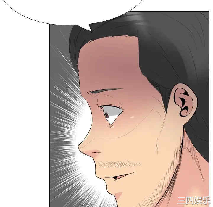 韩国漫画姐姐的秘密日记韩漫_姐姐的秘密日记-第29话在线免费阅读-韩国漫画-第64张图片