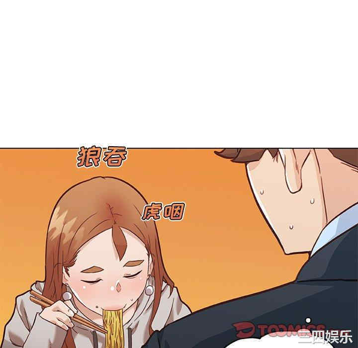 韩国漫画神似初恋的她/恋你如初恋韩漫_神似初恋的她/恋你如初恋-第47话在线免费阅读-韩国漫画-第58张图片