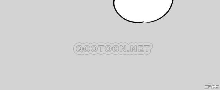 韩国漫画韩漫_富家女姐姐-第12话在线免费阅读-韩国漫画-第11张图片