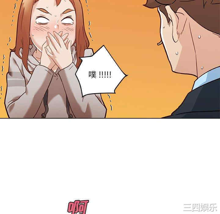 韩国漫画神似初恋的她/恋你如初恋韩漫_神似初恋的她/恋你如初恋-第47话在线免费阅读-韩国漫画-第64张图片