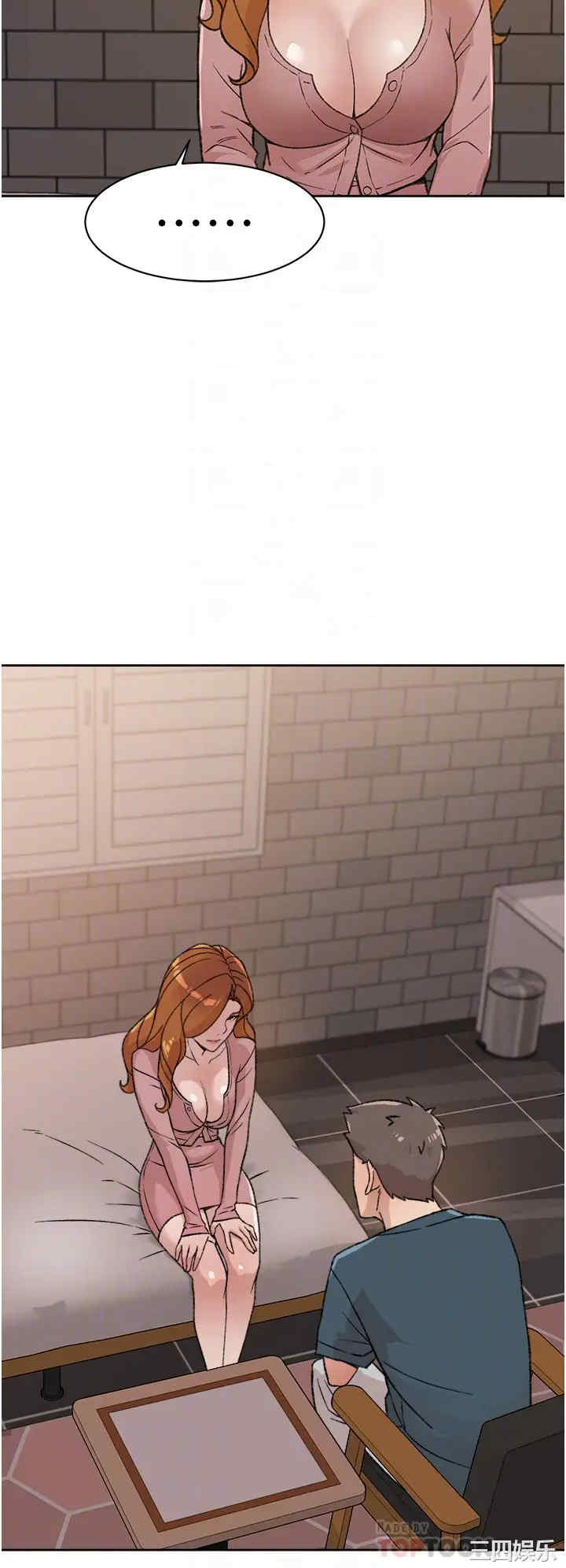 韩国漫画韩漫_好友的私生活-第19话在线免费阅读-韩国漫画-第18张图片