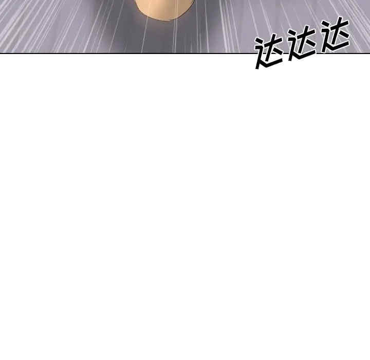 韩国漫画姐姐的秘密日记韩漫_姐姐的秘密日记-第29话在线免费阅读-韩国漫画-第97张图片