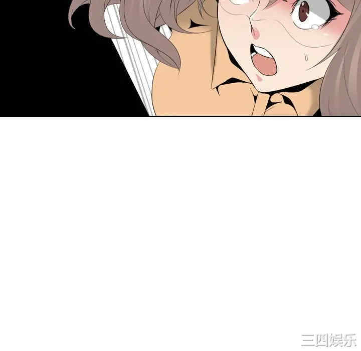 韩国漫画姐姐的秘密日记韩漫_姐姐的秘密日记-第29话在线免费阅读-韩国漫画-第100张图片