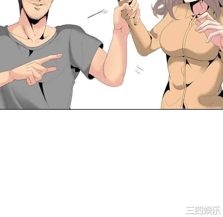 韩国漫画姐姐的秘密日记韩漫_姐姐的秘密日记-第29话在线免费阅读-韩国漫画-第106张图片