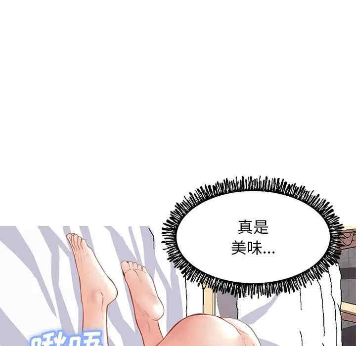 韩国漫画俏儿媳/媳妇单身中韩漫_俏儿媳/媳妇单身中-第20话在线免费阅读-韩国漫画-第92张图片