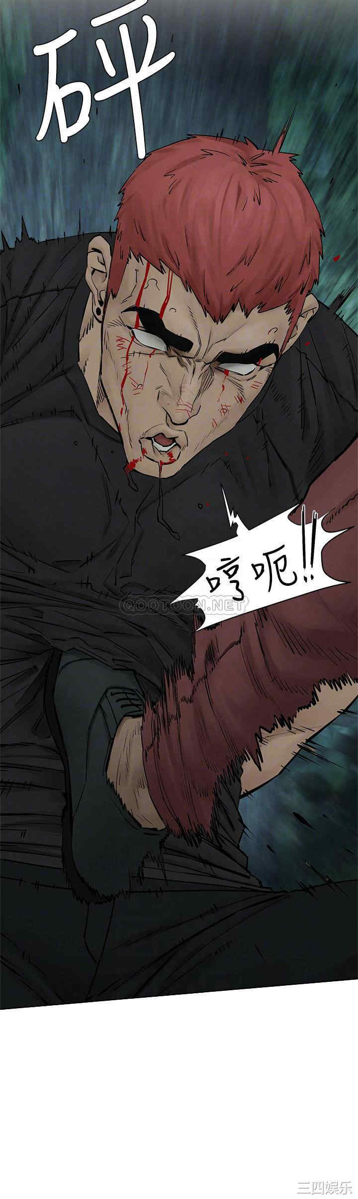 韩国漫画韩漫_冲突-第157话在线免费阅读-韩国漫画-第16张图片