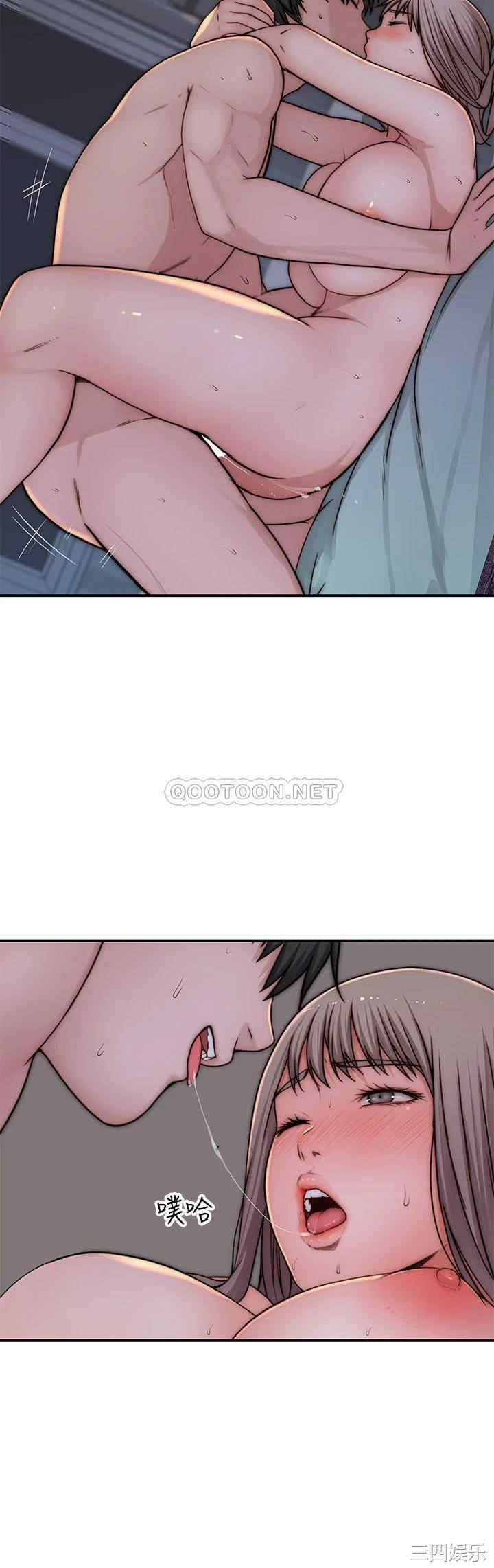 韩国漫画我们的特殊关系韩漫_我们的特殊关系-第76话在线免费阅读-韩国漫画-第21张图片