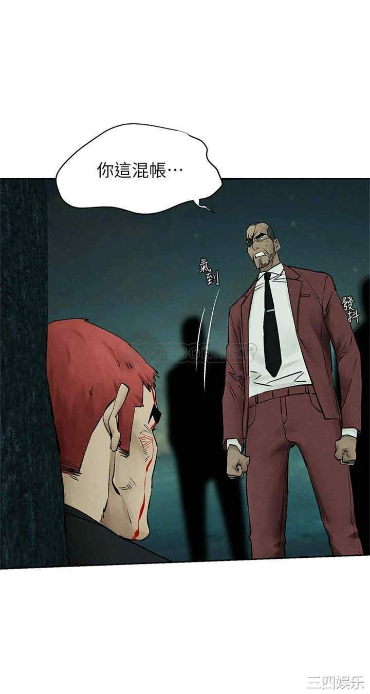 韩国漫画韩漫_冲突-第157话在线免费阅读-韩国漫画-第22张图片