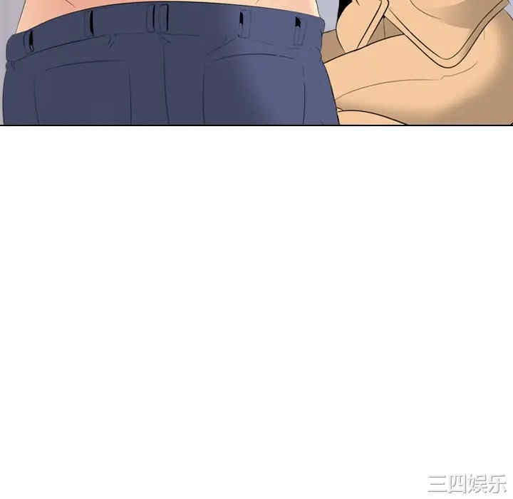 韩国漫画姐姐的秘密日记韩漫_姐姐的秘密日记-第29话在线免费阅读-韩国漫画-第130张图片