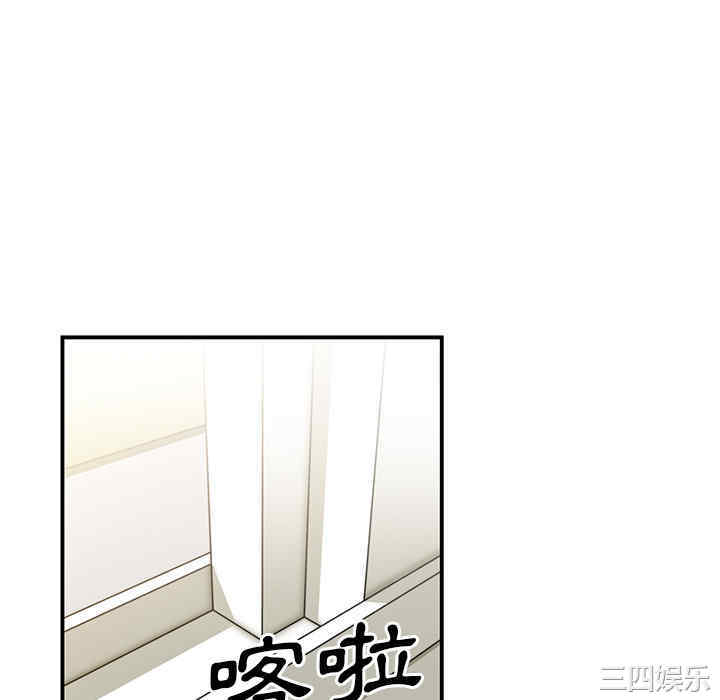 韩国漫画邻居的逆袭/邻家三姐妹韩漫_邻居的逆袭/邻家三姐妹-第8话在线免费阅读-韩国漫画-第58张图片