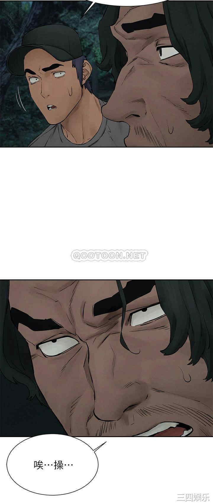 韩国漫画韩漫_冲突-第157话在线免费阅读-韩国漫画-第25张图片