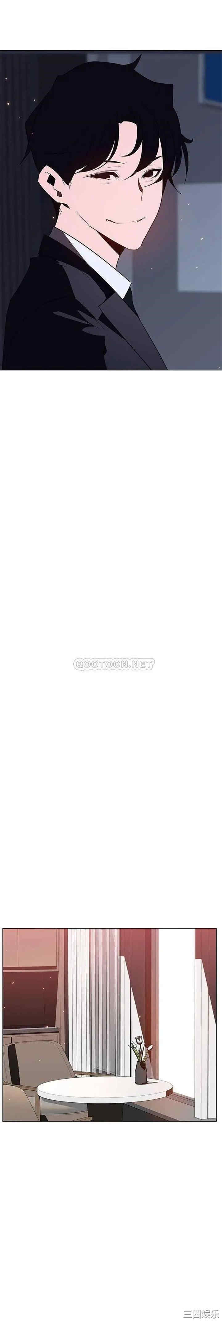 韩国漫画与上司的密约/秘密合约韩漫_与上司的密约/秘密合约-第44话在线免费阅读-韩国漫画-第30张图片