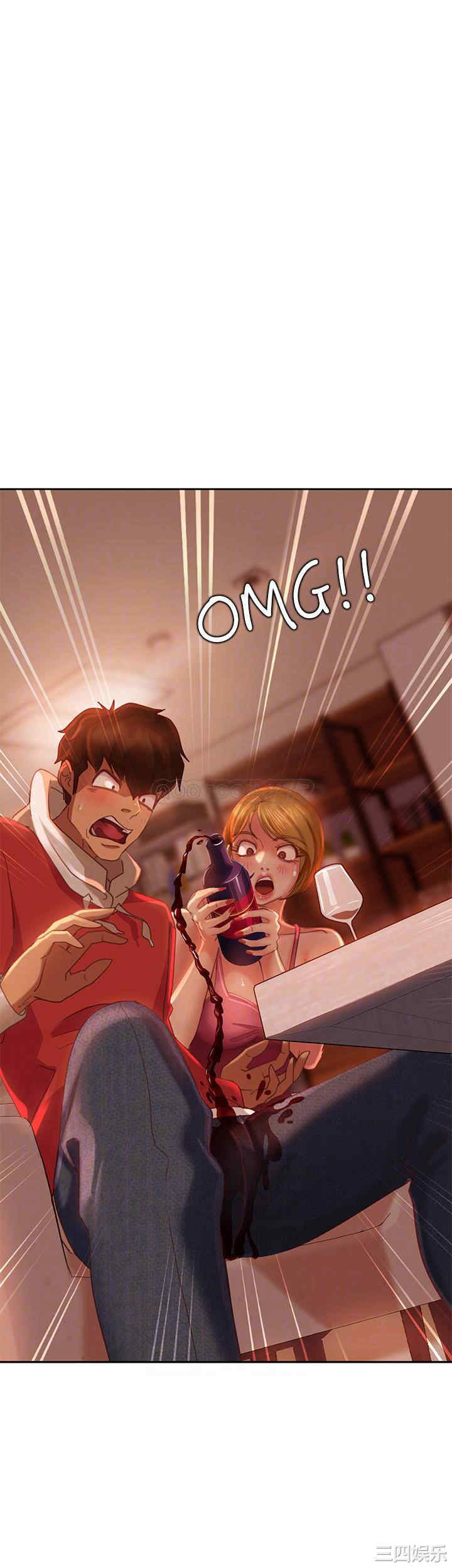 韩国漫画韩漫_不良女房客-第4话在线免费阅读-韩国漫画-第14张图片