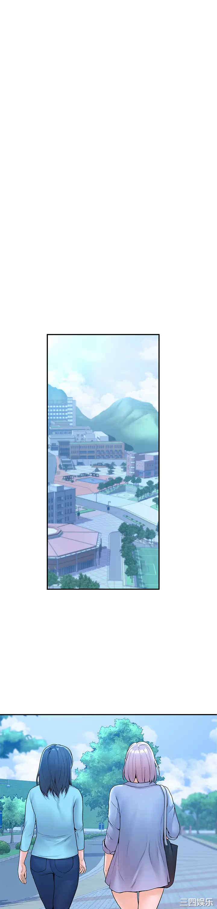 韩国漫画韩漫_大学棒棒堂-第40话在线免费阅读-韩国漫画-第24张图片