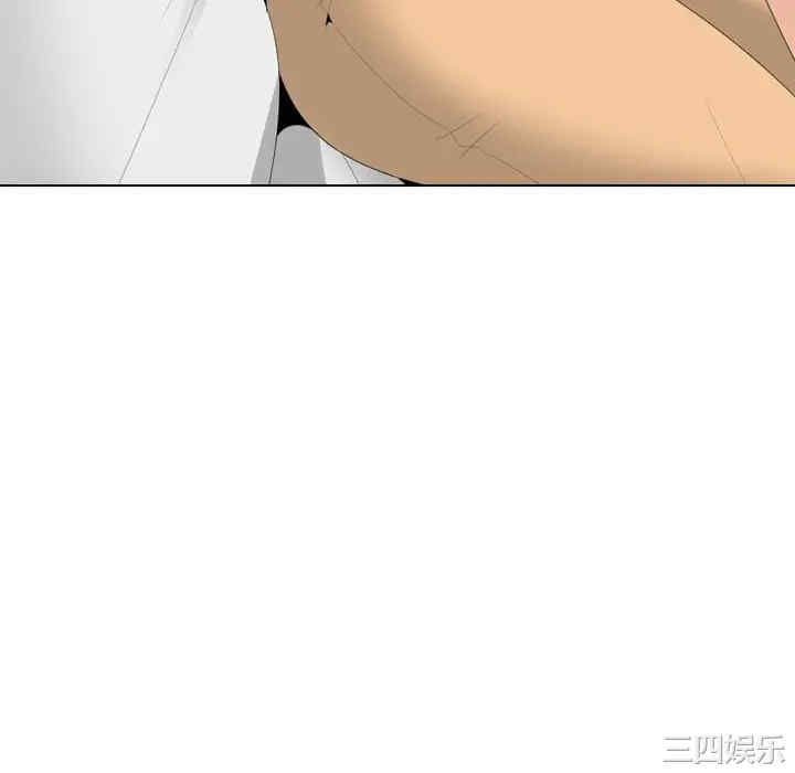 韩国漫画姐姐的秘密日记韩漫_姐姐的秘密日记-第29话在线免费阅读-韩国漫画-第154张图片