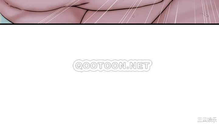 韩国漫画我们的特殊关系韩漫_我们的特殊关系-第76话在线免费阅读-韩国漫画-第33张图片