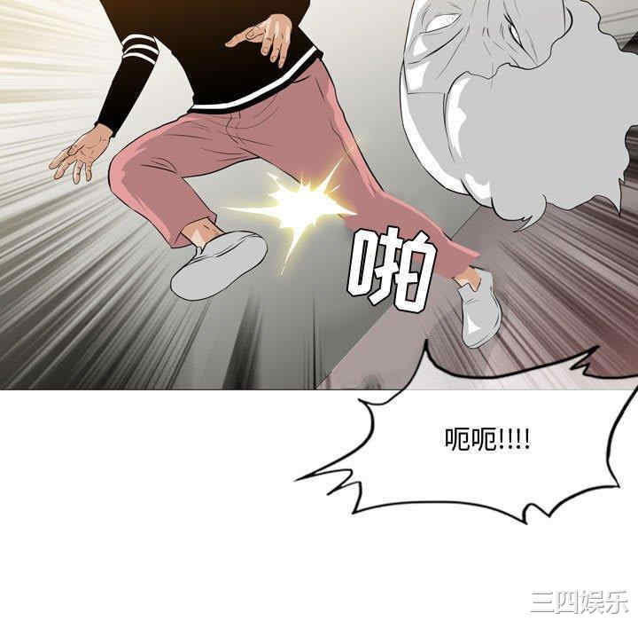 韩国漫画恶劣时代韩漫_恶劣时代-第14话在线免费阅读-韩国漫画-第40张图片