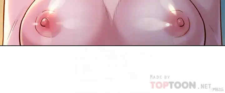 韩国漫画漂亮干姐姐韩漫_漂亮干姐姐-第147话在线免费阅读-韩国漫画-第6张图片