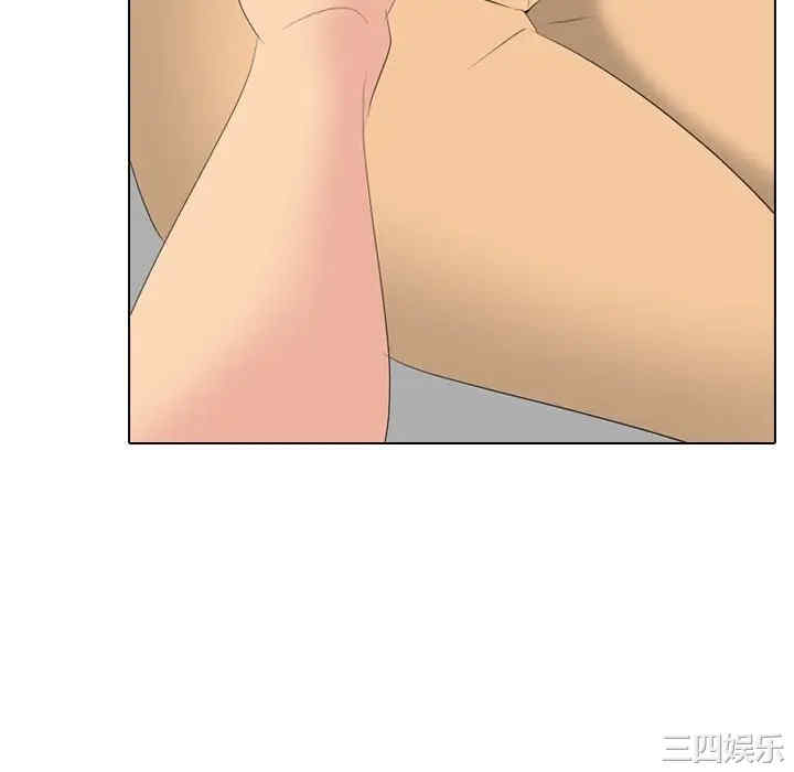 韩国漫画姐姐的秘密日记韩漫_姐姐的秘密日记-第29话在线免费阅读-韩国漫画-第172张图片