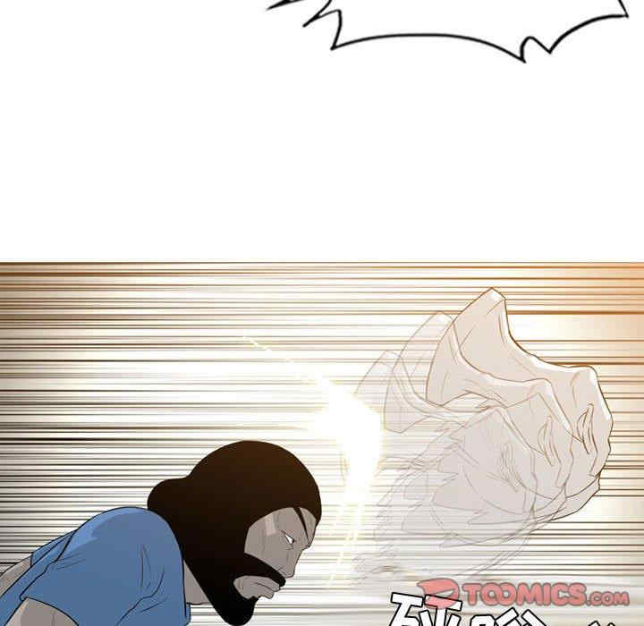 韩国漫画恶劣时代韩漫_恶劣时代-第14话在线免费阅读-韩国漫画-第44张图片
