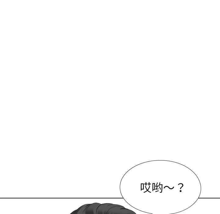 韩国漫画姐姐的秘密日记韩漫_姐姐的秘密日记-第29话在线免费阅读-韩国漫画-第177张图片