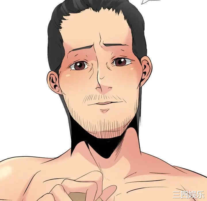 韩国漫画姐姐的秘密日记韩漫_姐姐的秘密日记-第29话在线免费阅读-韩国漫画-第178张图片