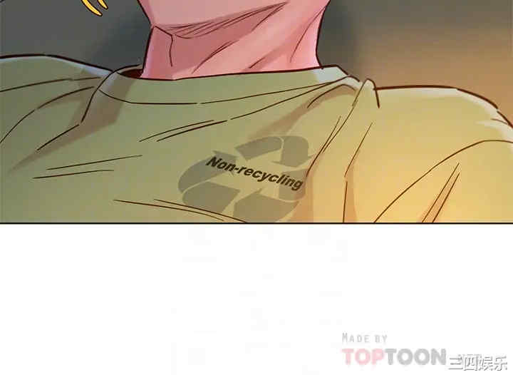 韩国漫画漂亮干姐姐韩漫_漂亮干姐姐-第147话在线免费阅读-韩国漫画-第14张图片