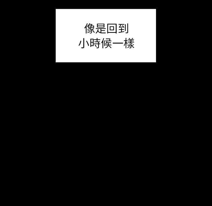 韩国漫画邻居的逆袭/邻家三姐妹韩漫_邻居的逆袭/邻家三姐妹-第48话在线免费阅读-韩国漫画-第71张图片