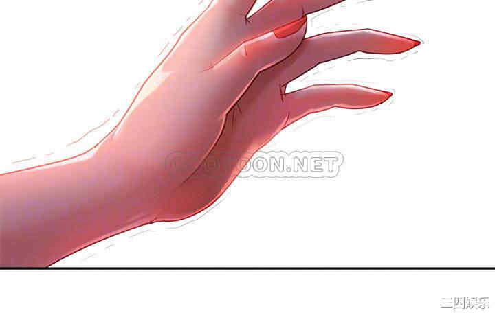 韩国漫画韩漫_不良女房客-第5话在线免费阅读-韩国漫画-第8张图片