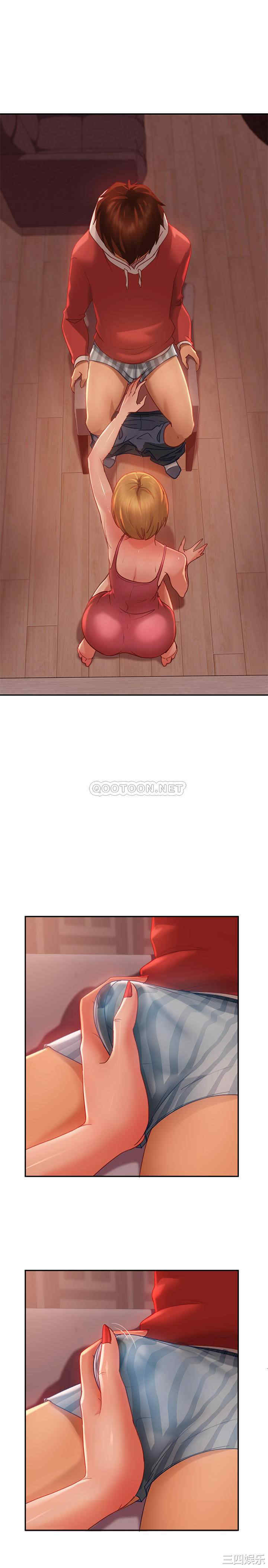 韩国漫画韩漫_不良女房客-第5话在线免费阅读-韩国漫画-第9张图片