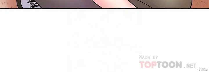 韩国漫画韩漫_大学棒棒堂-第51话在线免费阅读-韩国漫画-第8张图片