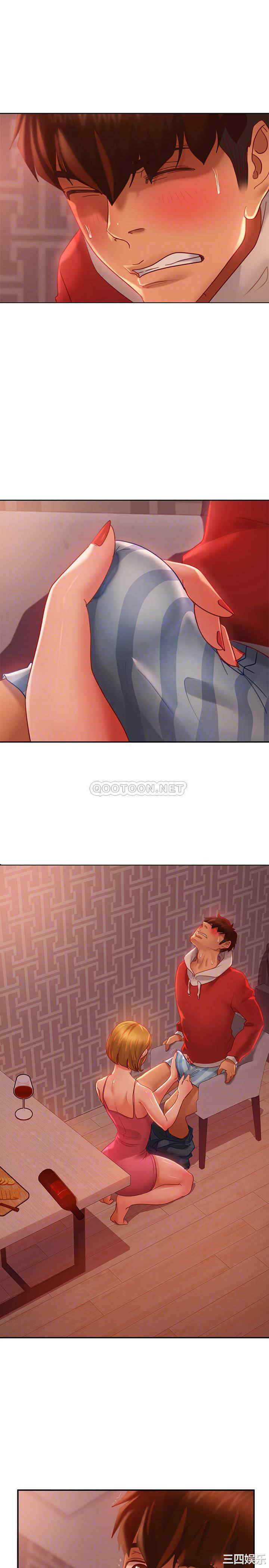 韩国漫画韩漫_不良女房客-第5话在线免费阅读-韩国漫画-第10张图片