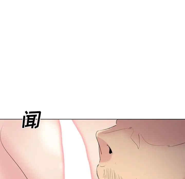韩国漫画姐姐的秘密日记韩漫_姐姐的秘密日记-第29话在线免费阅读-韩国漫画-第201张图片